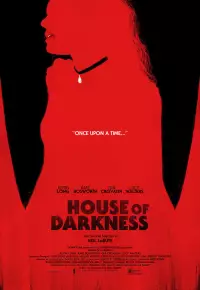 خانه تاریکی